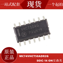 New VHCT50AG MC74VHCT50ADR2G SOP-14 ON An American patch