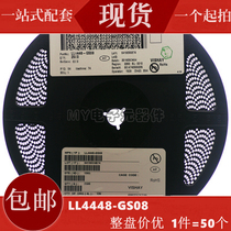 VISHAY LL4448-GS08 1N4148 Switching Diode LL4148-GS08 1206 Cylindrical