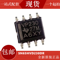 Original SN65HVD230DR VP230 3 3V CAN transceiver chip SOP-8 patch