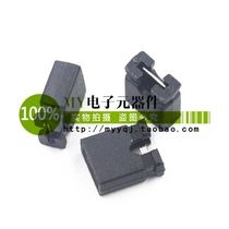 JUMPER CAP 2 54MM SPACING OPENING CONNECTION BLOCK SHORT CIRCUIT BLOCK SHORT CIRCUIT CAP 1 5 YUAN 100 PCS