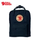 Ba lô Fjallraven Bắc cực cáo kanken mini nam và nữ nhẹ ba lô nhỏ 23561