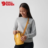 Fjallraven Arctic Fox Set Sharbing Kanken Мужчины и женщины световые световые деревянные рюкзак 23512