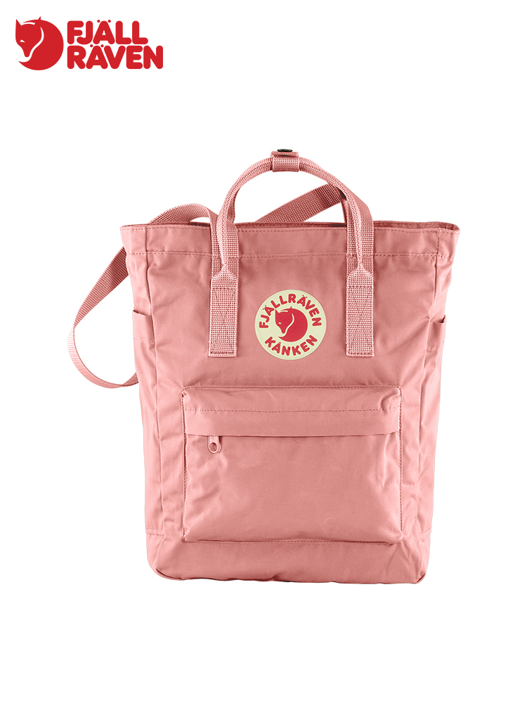 Fjallraven Arctic Fox Outdoor Tot Pack G-1000 Mass Capacity Single Shoulder Slip Handbag 23710