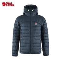 560 темно -морской синий