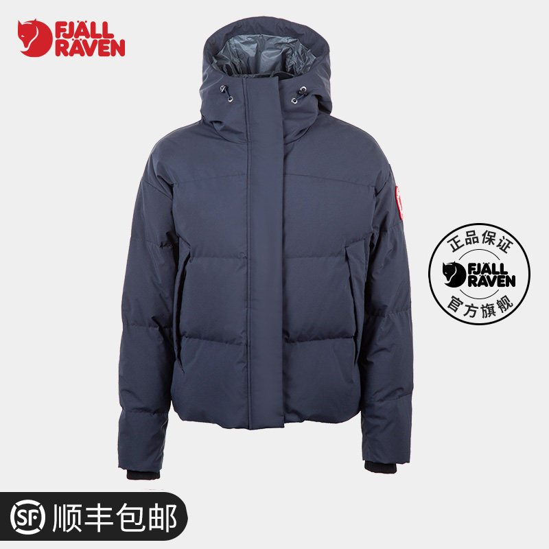 Arctic Fox Ladies Outdoor Windproof Warm Breathable White Goose Down Down Jacket 09202208