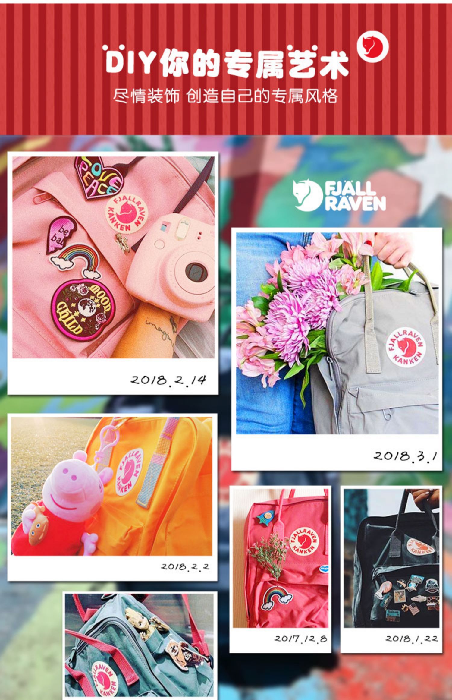 Fjallraven / cáo Bắc cực kanken nghệ thuật thể thao ba lô ngoài trời ba lô nam và nữ túi đeo vai 23510A balo đi học
