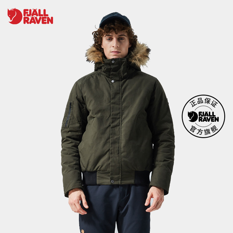 Fjallraven Arctic Fox windproof splash-proof warm men and women's aviator couple jacket 08192113
