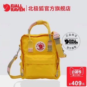 Bắc cực fox new Kanken Mini vai người đàn ông giản dị và phụ nữ túi xách tay túi Messenger 29124A