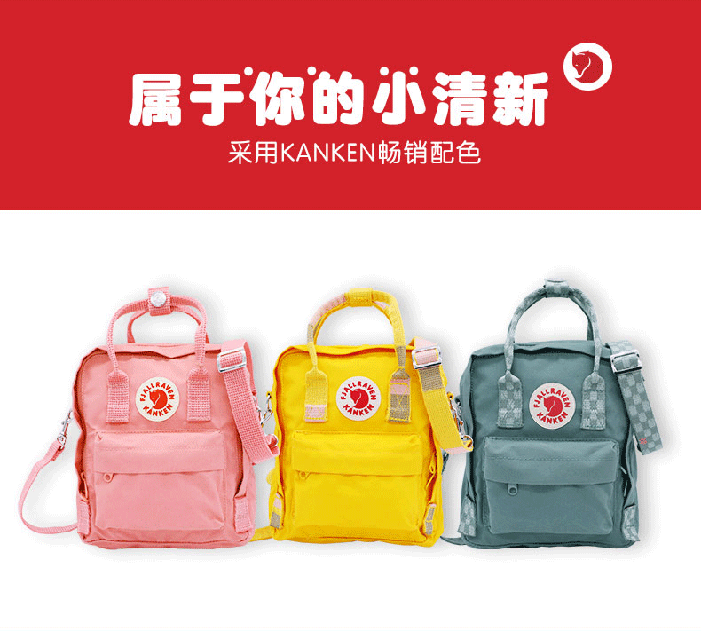 Bắc cực fox new Kanken Mini vai người đàn ông giản dị và phụ nữ túi xách tay túi Messenger 29124A balo nam đẹp