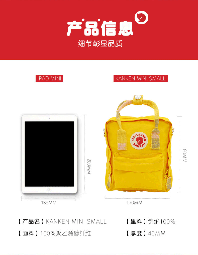 Bắc cực fox new Kanken Mini vai người đàn ông giản dị và phụ nữ túi xách tay túi Messenger 29124A balo nam đẹp