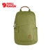 Fjallraven / Arctic cáo trẻ em túi đi học Raven mini ba lô du lịch 26050 balo lv Ba lô