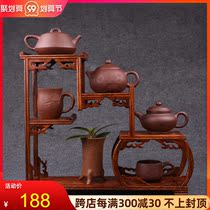 Huali solid wood Bo ancient shelf small purple sand teapot tea cup holder storage rack Chinese tabby rack display rack