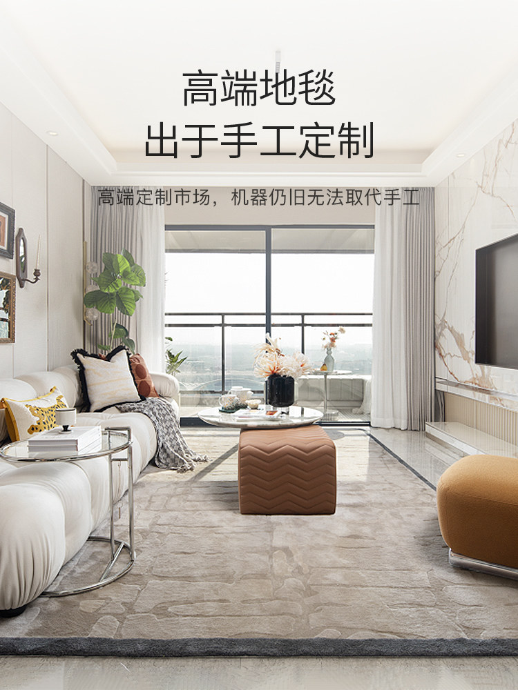 意式极简轻奢别墅高端定制地毯客厅黑白灰卧室毯素色进口羊毛定制