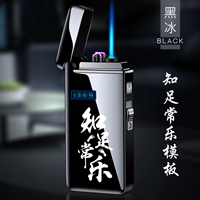 Удовлетворен