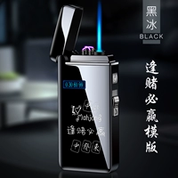 Каждая азартные игры выиграют