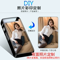 Черный лед (двойной) фото+обычная подарочная коробка