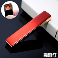 Подтягивание Гао Яхона