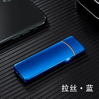 Прикосновение индукции синяя емкость