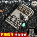 Ветрозащитная креативная классическая медная ретро старомодная зажигалка на керосине