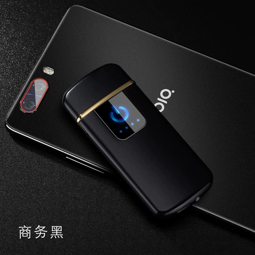 Индукционная ветрозащитная электронная ультратонкая креативная зажигалка с usb-зарядкой для друга, популярно в интернете, делается под заказ, подарок на день рождения