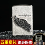 Ветрозащитная креативная классическая медная ретро старомодная зажигалка на керосине