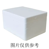 Сумка-холодильник