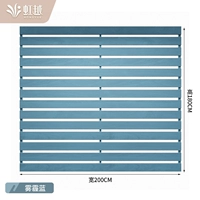 Длина Smok Blue 200*высокая 180 см