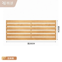 Aya Yellow 200*80 см высотой 80 см