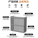 Антикоррозивный деревянный балкон -кондиционер, кондиционер на вершине деревянного забора, деревянная стойка цветов