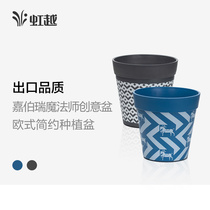 Jiabrui Hongyue magician creative flowerpot 22#PP material solid green plant pot garden planting 2