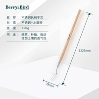 Вилка из нержавеющей стали с длинной ручкой