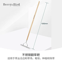 Русес из нержавеющей стали