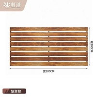 Сладкая коричневая длина 200*100 см высотой