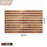 Сладкая коричневая длина 200*120 см высотой