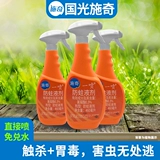 Schiqi Spray Home с санитарными пестицидами.