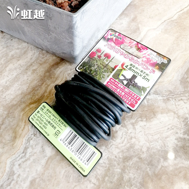 (Hongyue) DAIM Zion Horticultural Bag Plastic-forming Line 10 5 m Soft Zing Line Flower Iron Line Liam Binding Traction