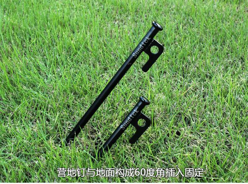 Núi khách hàng bên ngoài lều lớn đinh táo trại cắm trại lớn lều tán cố định đinh thép 30cm - Lều / mái hiên / phụ kiện lều bạt lều