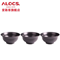 3 установки