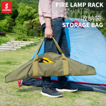 Mountain customer outside camping fire lamp holder Hand bag storage bag camping big hat lamp holder portable storage bag