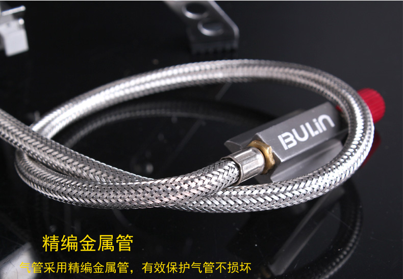 Bước Lin B11 ngoài trời phân chia bếp cắm trại di động - Bếp lò / bộ đồ ăn / đồ nướng dã ngoại bếp ga mini siêu nhỏ