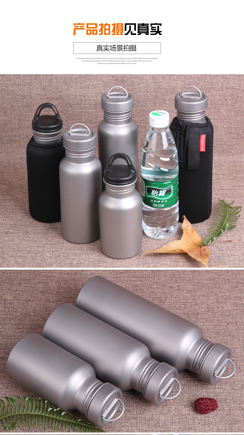 Khách hàng núi bên ngoài tinh khiết titan thể thao chai đầy đủ titanium leo núi ấm đun nước sức khỏe có thể đốt nước titan nồi 700 ML bình nước tập gym