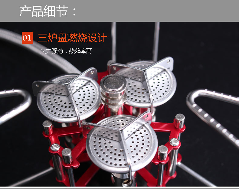 Bước đi cắm trại ngoài trời dã ngoại B6-A - Bếp lò / bộ đồ ăn / đồ nướng dã ngoại bếp than nướng ngoài trời