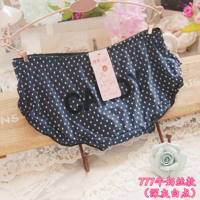 Slip jeunesse simple en autre - Ref 644697 Image 13