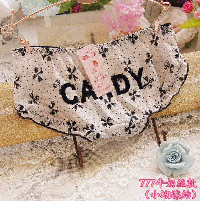 Slip jeunesse simple en autre - Ref 644697 Image 10