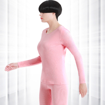 Warm lingerie suit ladiesthin soft cotton thickened 2021 autumn and winter workout close to the bottom and wear the autumn clothes in the bottom