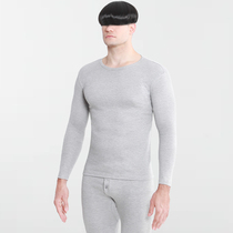 Warm lingerie suit mens slim fit soft cotton antibacterial 2021 autumn winter pure cotton long sleeve swarm with bottom and autumn clothes