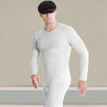 Empermy Snow Warmth Underwear mens soft cotton suit 2021 autumn and winter thin autumn clothes and autumn pants with undershirt and two sets