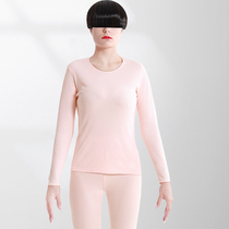 The Emperors Snow Warmth Underwear Suit Lady Pure Cotton Thin 2021 Autumn Winter Long sleeves Undershirt Woman Autumn Clothes