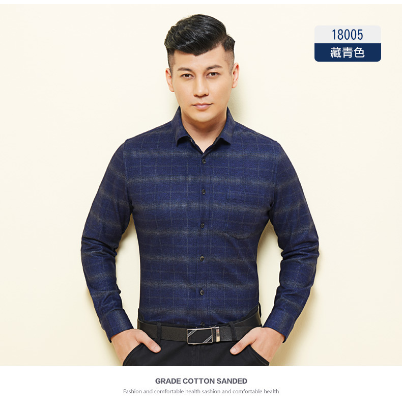 Bailey Bird Mùa thu Áo sơ mi nam dài tay Faux Cashmere Slim Áo kinh doanh Áo sơ mi giản dị Kích thước lớn Mặc dày nam sơ mi trắng