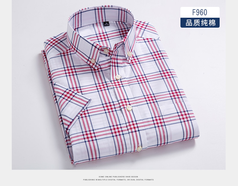 Bailey Bird Summer Thin Cotton Kẻ sọc Áo sơ mi nam ngắn tay Hàn Quốc Slim Cotton Casual Nửa tay áo áo sơ mi khoác ngoài